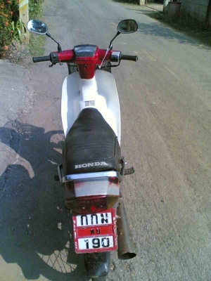 ขายดรีมคุรุ เล่มทะเบียนพร้อมชุดโอนภาษียังไม่ขาดเกินครื่องดีอะไหล่เดิมครบขาย 11500 บาท ขายดรีมคุรุ เล่มทะเบียนพร้อมชุดโอนภาษียังไม่ขาดเกินครื่องดีอะไหล่เดิมครบขาย 11500 บาท