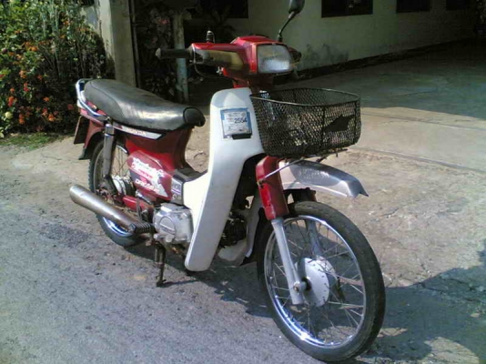 ขายดรีมคุรุ เล่มทะเบียนพร้อมชุดโอนภาษียังไม่ขาดเกินครื่องดีอะไหล่เดิมครบขาย 11500 บาท ขายดรีมคุรุ เล่มทะเบียนพร้อมชุดโอนภาษียังไม่ขาดเกินครื่องดีอะไหล่เดิมครบขาย 11500 บาท