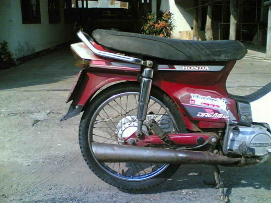 ขายดรีมคุรุ เล่มทะเบียนพร้อมชุดโอนภาษียังไม่ขาดเกินครื่องดีอะไหล่เดิมครบขาย 11500 บาท ขายดรีมคุรุ เล่มทะเบียนพร้อมชุดโอนภาษียังไม่ขาดเกินครื่องดีอะไหล่เดิมครบขาย 11500 บาท