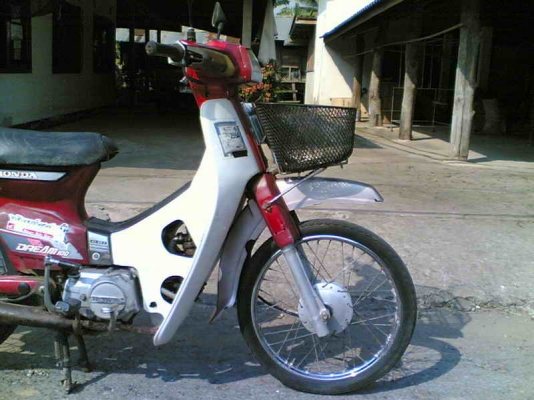 ขายดรีมคุรุ เล่มทะเบียนพร้อมชุดโอนภาษียังไม่ขาดเกินครื่องดีอะไหล่เดิมครบขาย 11500 บาท ขายดรีมคุรุ เล่มทะเบียนพร้อมชุดโอนภาษียังไม่ขาดเกินครื่องดีอะไหล่เดิมครบขาย 11500 บาท