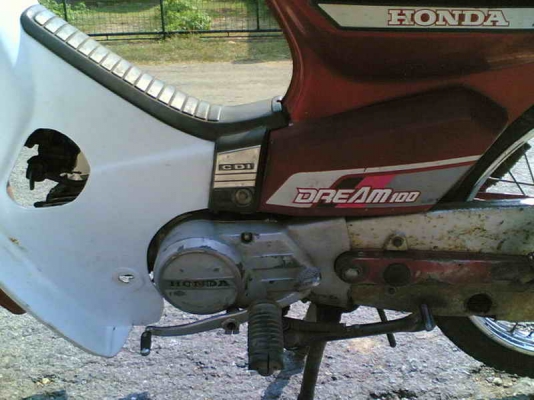 ขายดรีมคุรุ เล่มทะเบียนพร้อมชุดโอนภาษียังไม่ขาดเกินครื่องดีอะไหล่เดิมครบขาย 11500 บาท ขายดรีมคุรุ เล่มทะเบียนพร้อมชุดโอนภาษียังไม่ขาดเกินครื่องดีอะไหล่เดิมครบขาย 11500 บาท