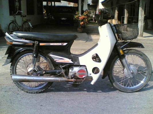 ขายดรีมคุรุ เล่มทะเบียนอย่างเดียวชุดโอนไม่ได้ตามเครื่องดีอะไหล่เดิมรถปี 32 ขาย 7900 บาท