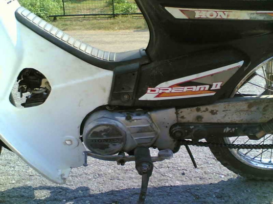ขายดรีมคุรุ เล่มทะเบียนอย่างเดียวชุดโอนไม่ได้ตามเครื่องดีอะไหล่เดิมรถปี 32 ขาย 7900 บาท