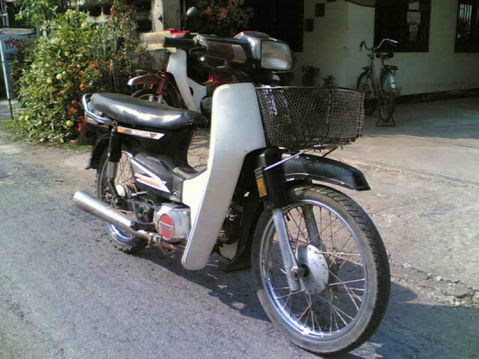 ขายดรีมคุรุ เล่มทะเบียนอย่างเดียวชุดโอนไม่ได้ตามเครื่องดีอะไหล่เดิมรถปี 32 ขาย 7900 บาท