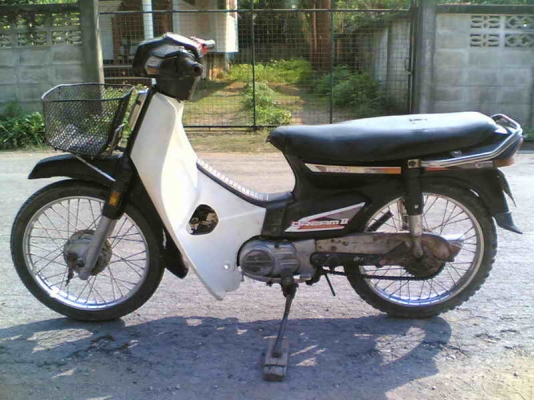 ขายดรีมคุรุ เล่มทะเบียนอย่างเดียวชุดโอนไม่ได้ตามเครื่องดีอะไหล่เดิมรถปี 32 ขาย 7900 บาท