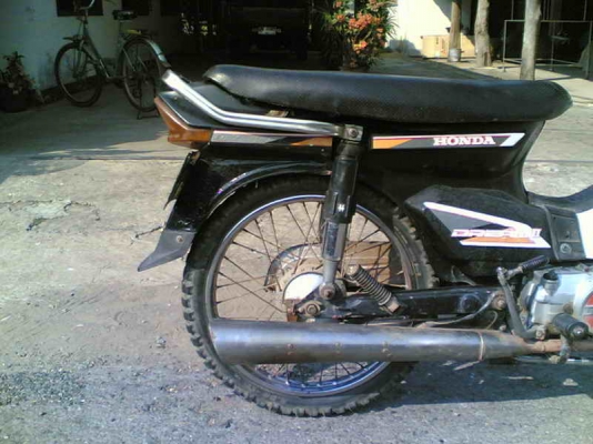 ขายดรีมคุรุ เล่มทะเบียนอย่างเดียวชุดโอนไม่ได้ตามเครื่องดีอะไหล่เดิมรถปี 32 ขาย 7900 บาท