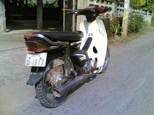 ขายดรีมคุรุ เล่มทะเบียนอย่างเดียวชุดโอนไม่ได้ตามเครื่องดีอะไหล่เดิมรถปี 32 ขาย 7900 บาท