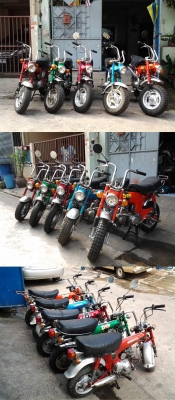 ขาย DAX รถสะสม 6 คัน สวยๆๆๆๆๆๆๆๆๆๆๆ