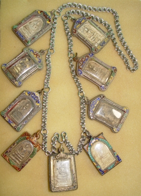 ขายสร้อยสแตนเลส