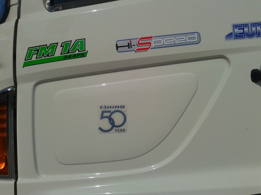 ขายรถบรรทุก10ล้อ 2เพลา ฮีโน่