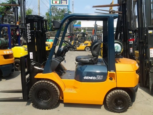 ขายด่วน