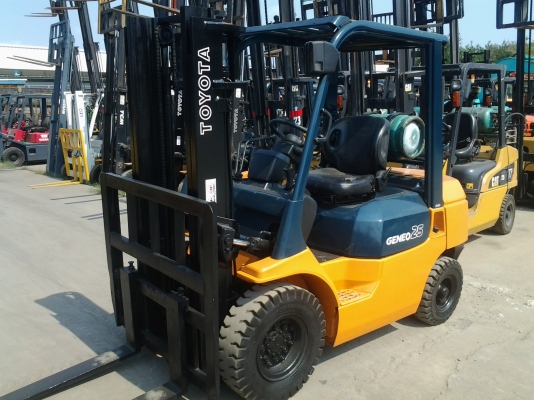 ขายด่วน