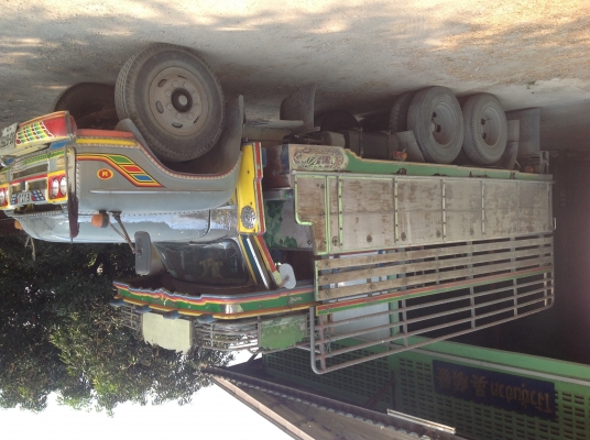 สิบล้อหัวยาว