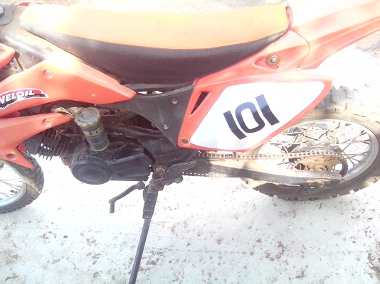 ขาย JR สภาพพร้อมใช้ ราคา 7900  บาท ถูกๆ