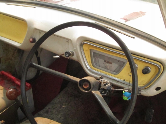 ขายฟรอด์ เอนเกีย ขายฟรอด์ เอนเกีย