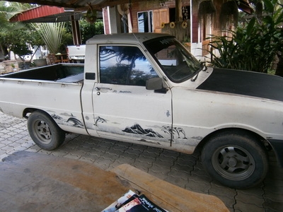 ขายมาสด้า1000