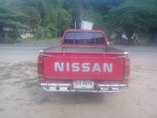 ขายรถบ้านด่วน