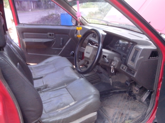 ขายรถบ้านด่วน