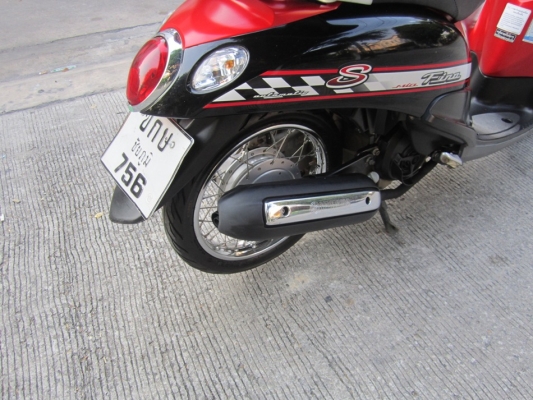 ยังไงก็ขาย fino ปี51 เครื่องดีเดิมๆ ชุดโอนครบ