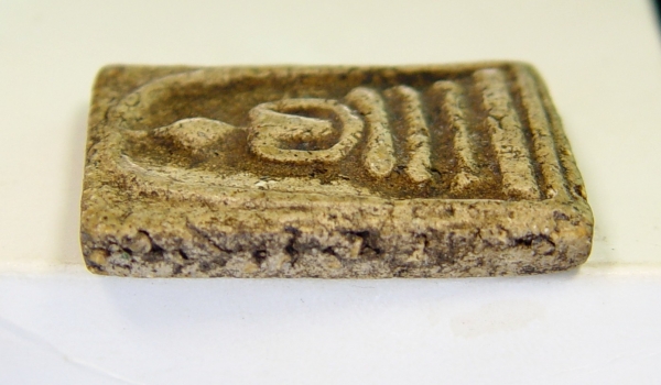 พระสมเด็จพร้อมกรอบสวย ๆเก่ามาก พระสมเด็จพร้อมกรอบสวย ๆเก่ามาก