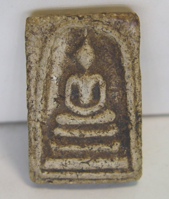 พระสมเด็จพร้อมกรอบสวย ๆเก่ามาก