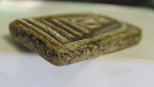 พระสมเด็จพร้อมกรอบสวย ๆเก่ามาก พระสมเด็จพร้อมกรอบสวย ๆเก่ามาก