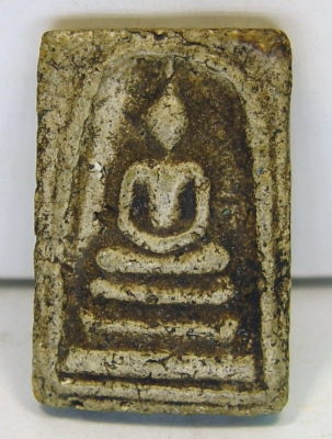 พระสมเด็จพร้อมกรอบสวย ๆเก่ามาก พระสมเด็จพร้อมกรอบสวย ๆเก่ามาก