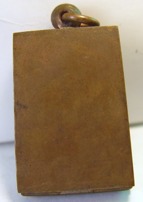 พระสมเด็จพร้อมกรอบสวย ๆเก่ามาก พระสมเด็จพร้อมกรอบสวย ๆเก่ามาก