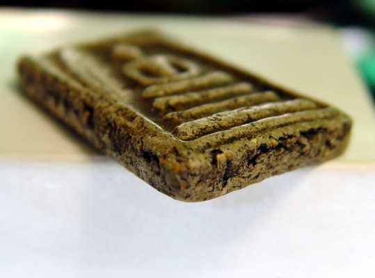 พระสมเด็จพร้อมกรอบสวย ๆเก่ามาก พระสมเด็จพร้อมกรอบสวย ๆเก่ามาก