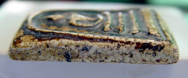 พระสมเด็จพร้อมกรอบสวย ๆเก่ามาก