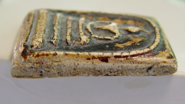 พระสมเด็จพร้อมกรอบสวย ๆเก่ามาก