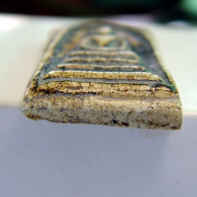 พระสมเด็จพร้อมกรอบสวย ๆเก่ามาก