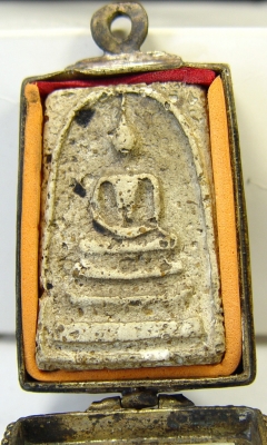 พระสมเด็จพร้อมกรอบสวย ๆเก่ามาก