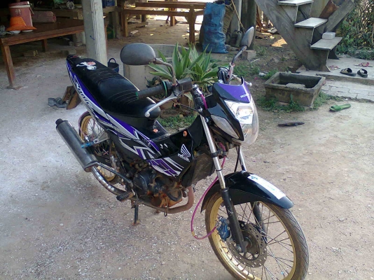 ขายโซนิคถูกๆ