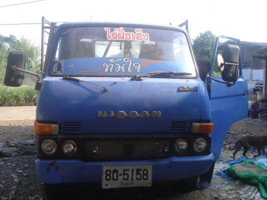 ุ6 ล้อ คาบอน