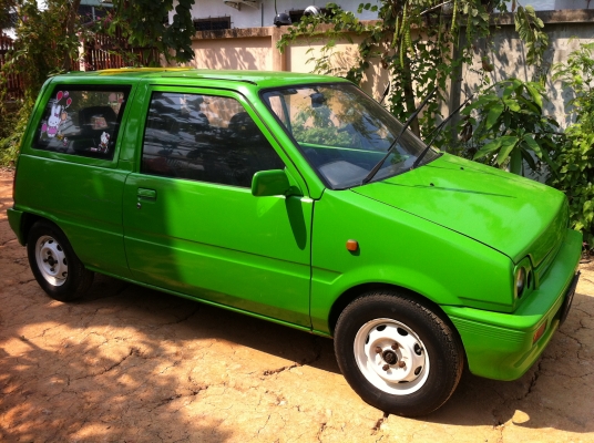 อยากขาย มิร่า ครับ