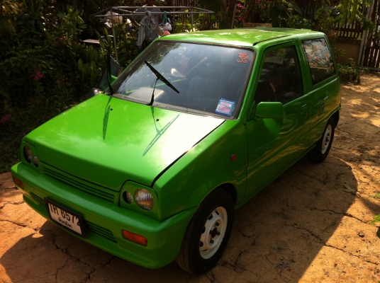 อยากขาย มิร่า ครับ