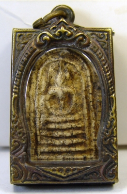 พระสมเด็จพร้อมกรอบสวย ๆเก่ามาก