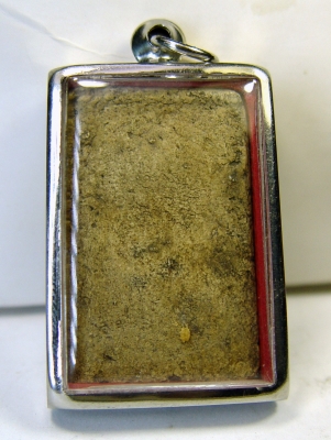 พระสมเด็จพร้อมกรอบสวย ๆเก่ามาก พระสมเด็จพร้อมกรอบสวย ๆเก่ามาก