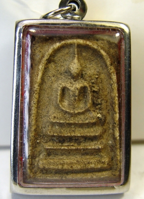 พระสมเด็จพร้อมกรอบสวย ๆเก่ามาก