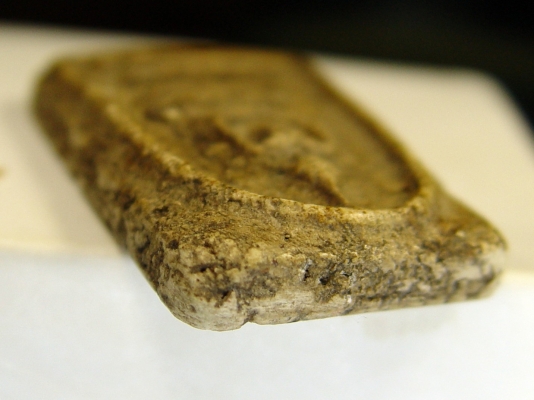 พระสมเด็จพร้อมกรอบสวย ๆเก่ามาก พระสมเด็จพร้อมกรอบสวย ๆเก่ามาก