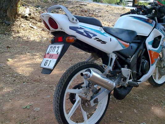 ขาย Ls ปี 39 ลพบุรี