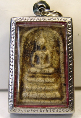 พระสมเด็จพร้อมกรอบสวย ๆเก่ามาก พระสมเด็จพร้อมกรอบสวย ๆเก่ามาก