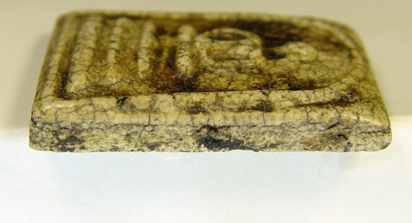 พระสมเด็จพร้อมกรอบสวย ๆเก่ามาก พระสมเด็จพร้อมกรอบสวย ๆเก่ามาก