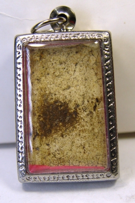 พระสมเด็จพร้อมกรอบสวย ๆเก่ามาก พระสมเด็จพร้อมกรอบสวย ๆเก่ามาก