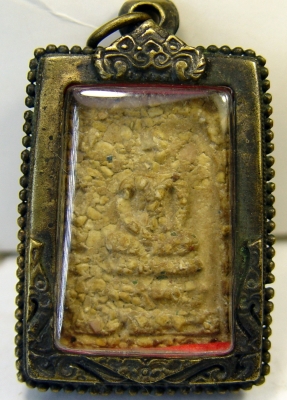 พระสมเด็จพร้อมกรอบสวย ๆเก่ามาก