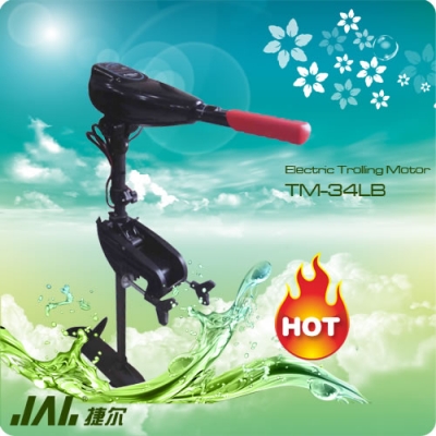 HK มอเตอร์ไกด์ หลายรุ่น ราคาพิเศษ   รับประกัน 1 ปี