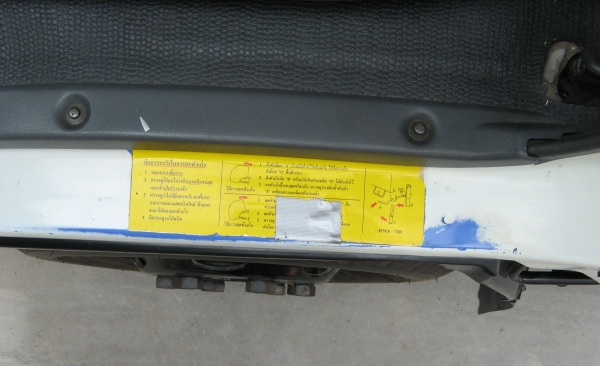 ขาย 6 ล้อ อีซูซุ NPR 130 แรง ยาว 5 ม.ปี 2006 สภาพสวยจัด เครื่องแน่น สนใจติดต่อ 081-9425443 รถสวย บ้านสิงห์