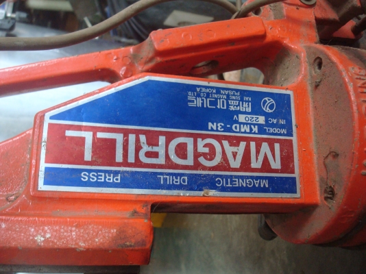 แท่นแม่เหล็ก สว่าน