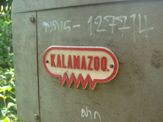 เลื่อยตัดเหล็กสายพาน เลื่อยตัดเหล็กสายพาน